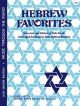 Bastien: Hebrew Favorites: Piano Solo