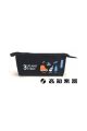 Gift: Pencil Case Piano Trio: Polyester