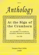 At The Sign Of The Crumhorn: Anthology: Recorder Quartet