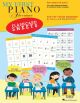 My First Piano Adventure: Flashcard Sheets