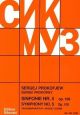 Symphony No.5 Study Score (B&H)