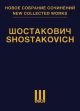 Concerto For Piano: Op35: Piano Score (Hardback)