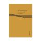 Farewell Patagonia: Tenor Sax & Piano (Astute)