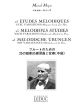 25 Melodiques Avec Variations: Flute (Leduc)