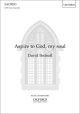 Aspire to God, my soul for SATB unaccompanied