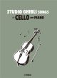 Studio Ghibli Songs For Cello & Piano (Yamaha)