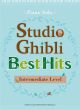Studio Ghibli Best Hits: Piano Solo: Intermediate Level