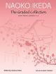 The Graded Collection: Piano Solo